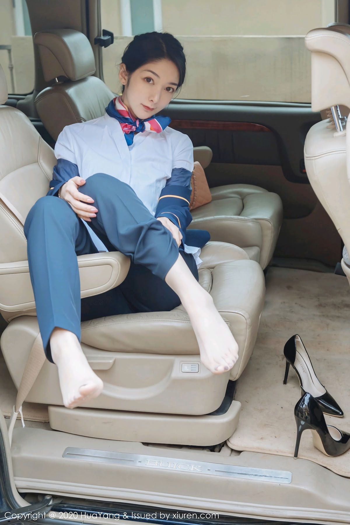 HuaYang Vol.248 Xiao Reba (Angela小热巴) - P41