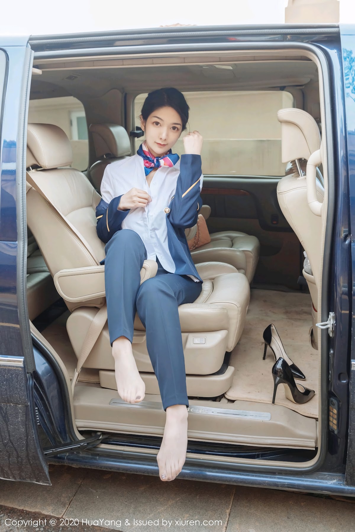 HuaYang Vol.248 Xiao Reba (Angela小热巴) - P42