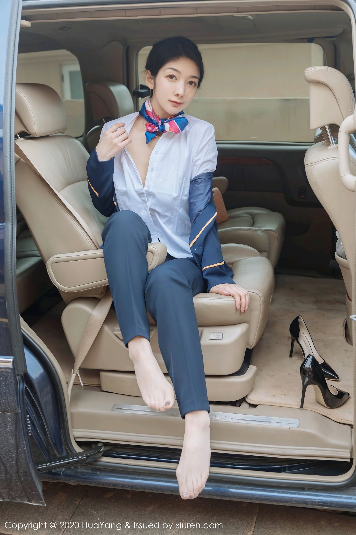 HuaYang Vol.248 Xiao Reba (Angela小热巴) - P43