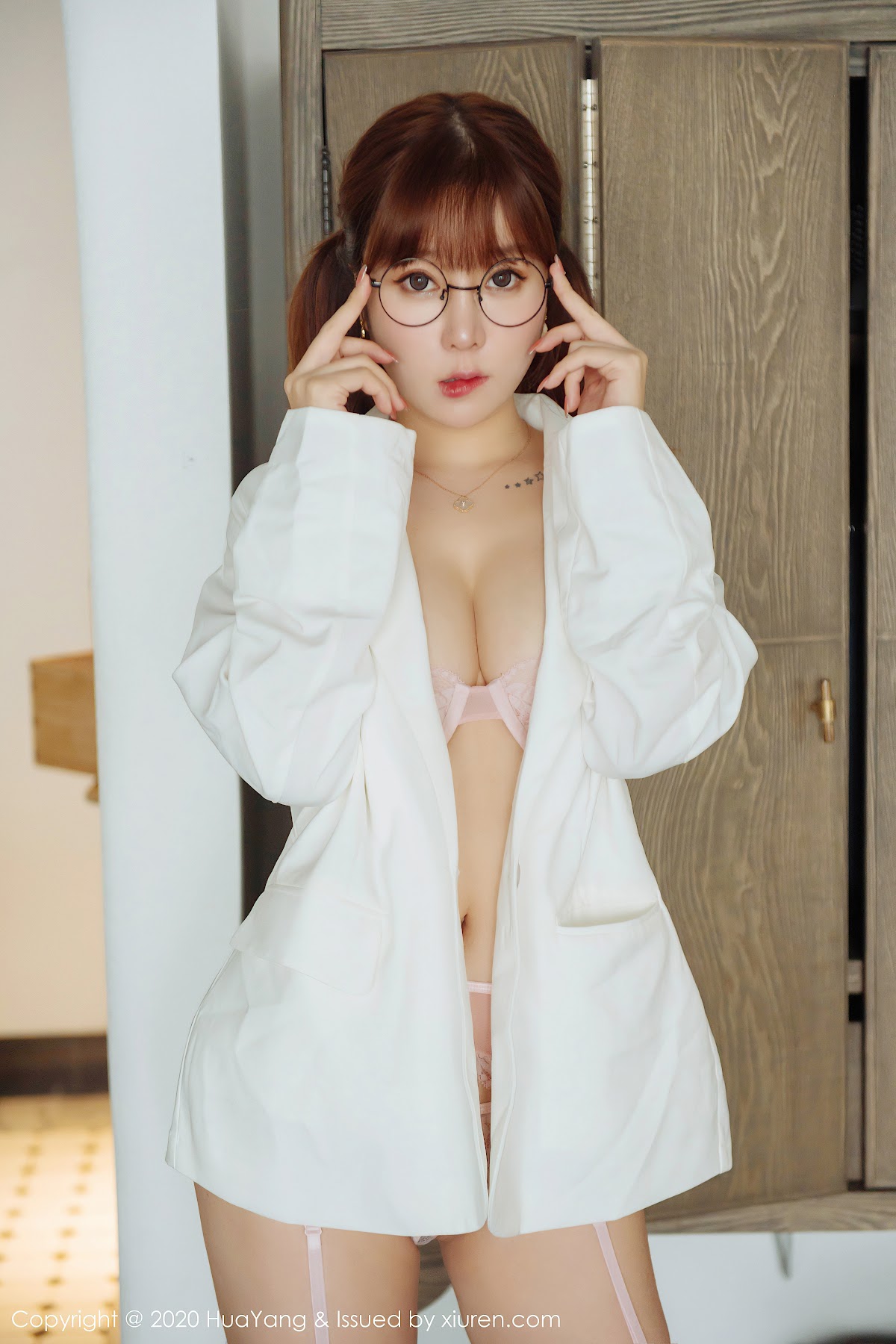HuaYang Vol.277 Wang Yu Chun (王雨纯) - P12
