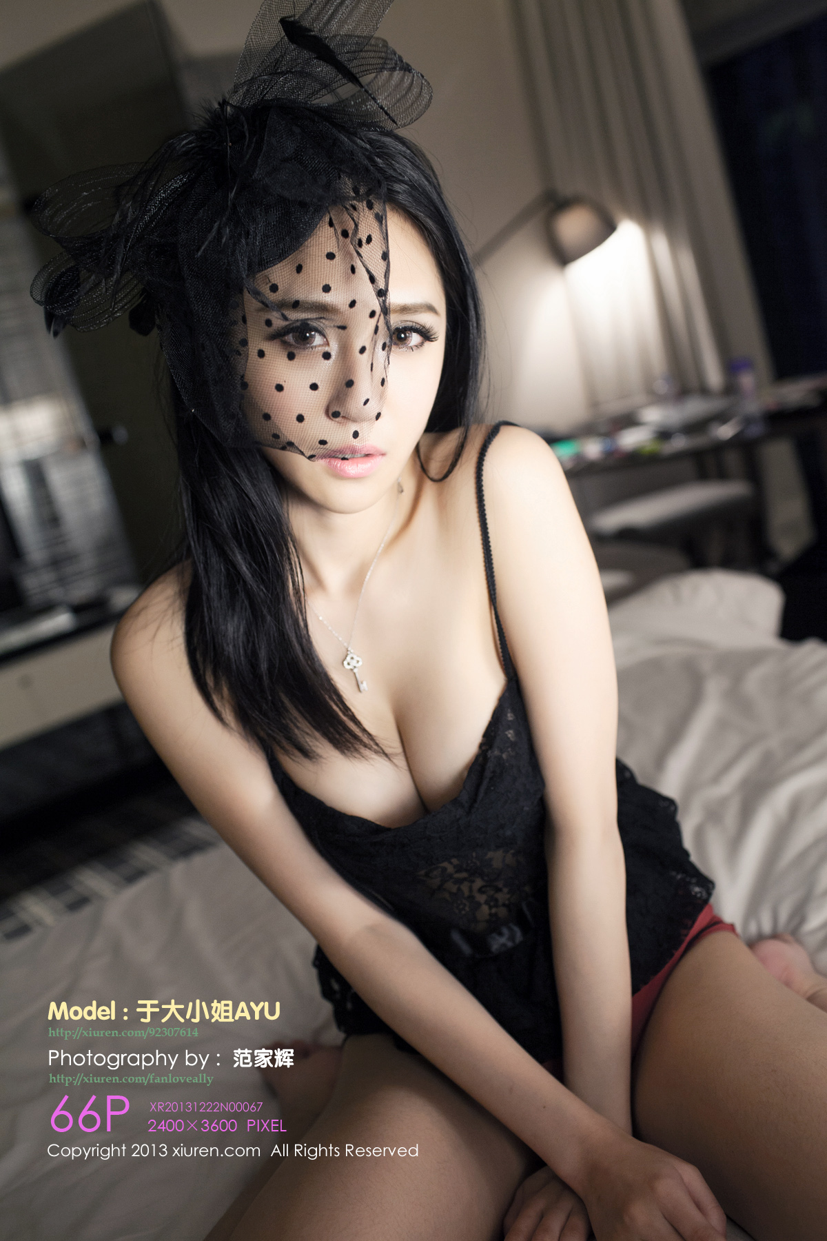 XIUREN No.0067 Yu Da Xiaojie AYU (于大小姐AYU) - P67