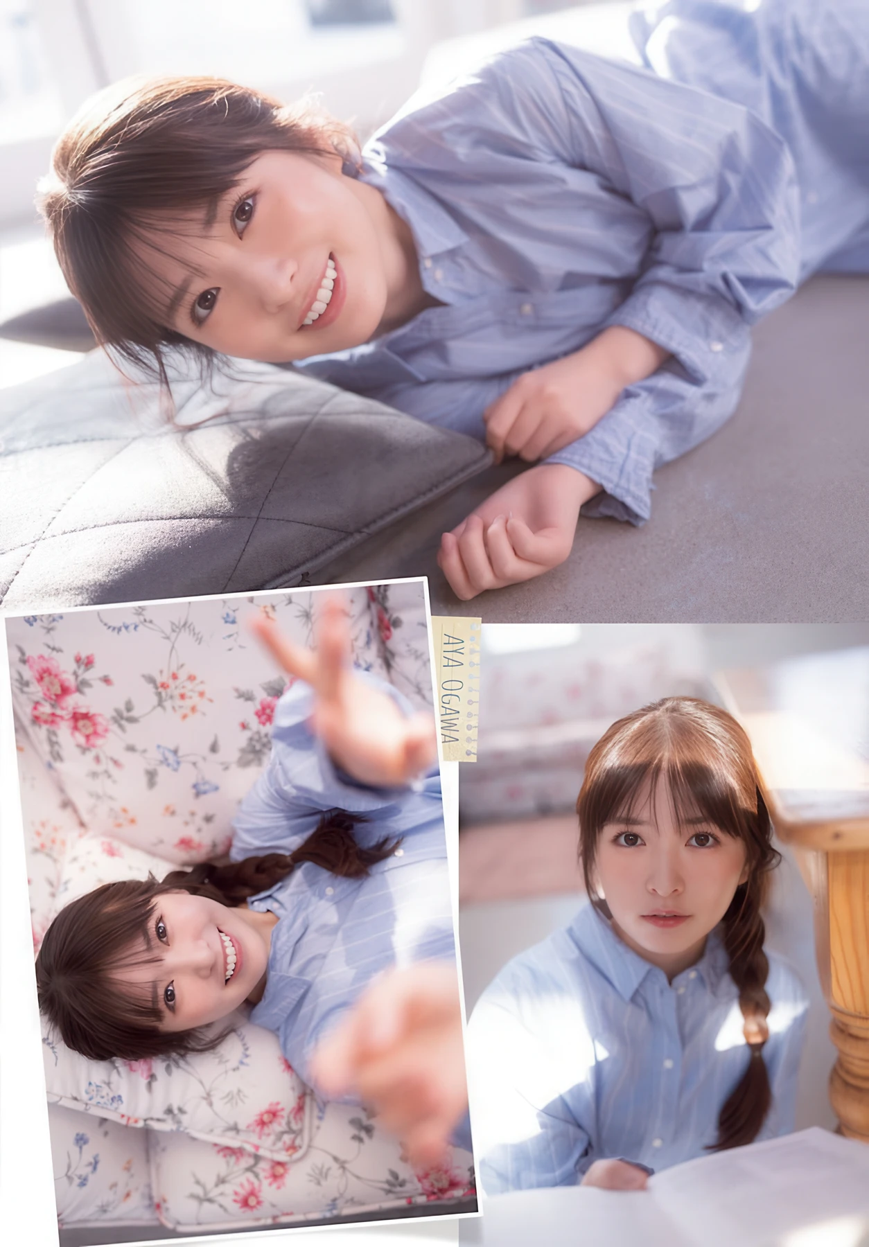 Aya Ogawa 小川彩, Shonen Champion 2026 No.13 (少年チャンピオン 2026年13号) - P7