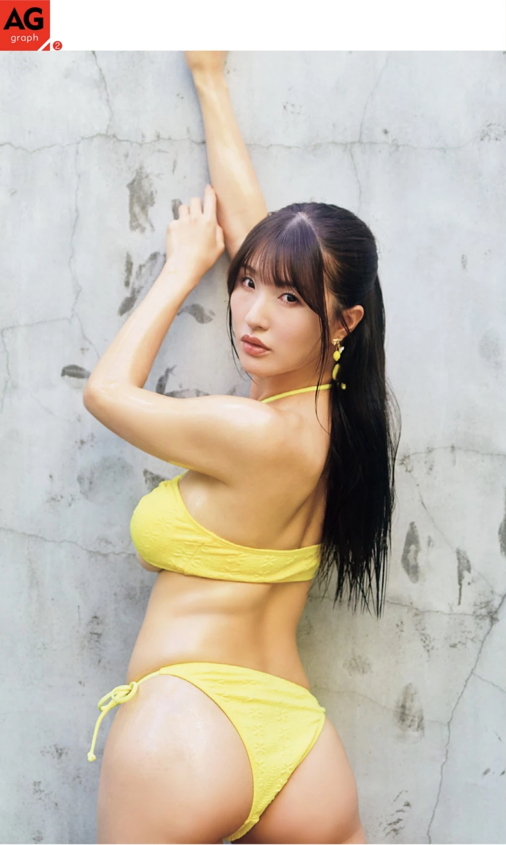 Hara Tsumugi 原つむぎ, 週刊AG 2025.12.24 - P4