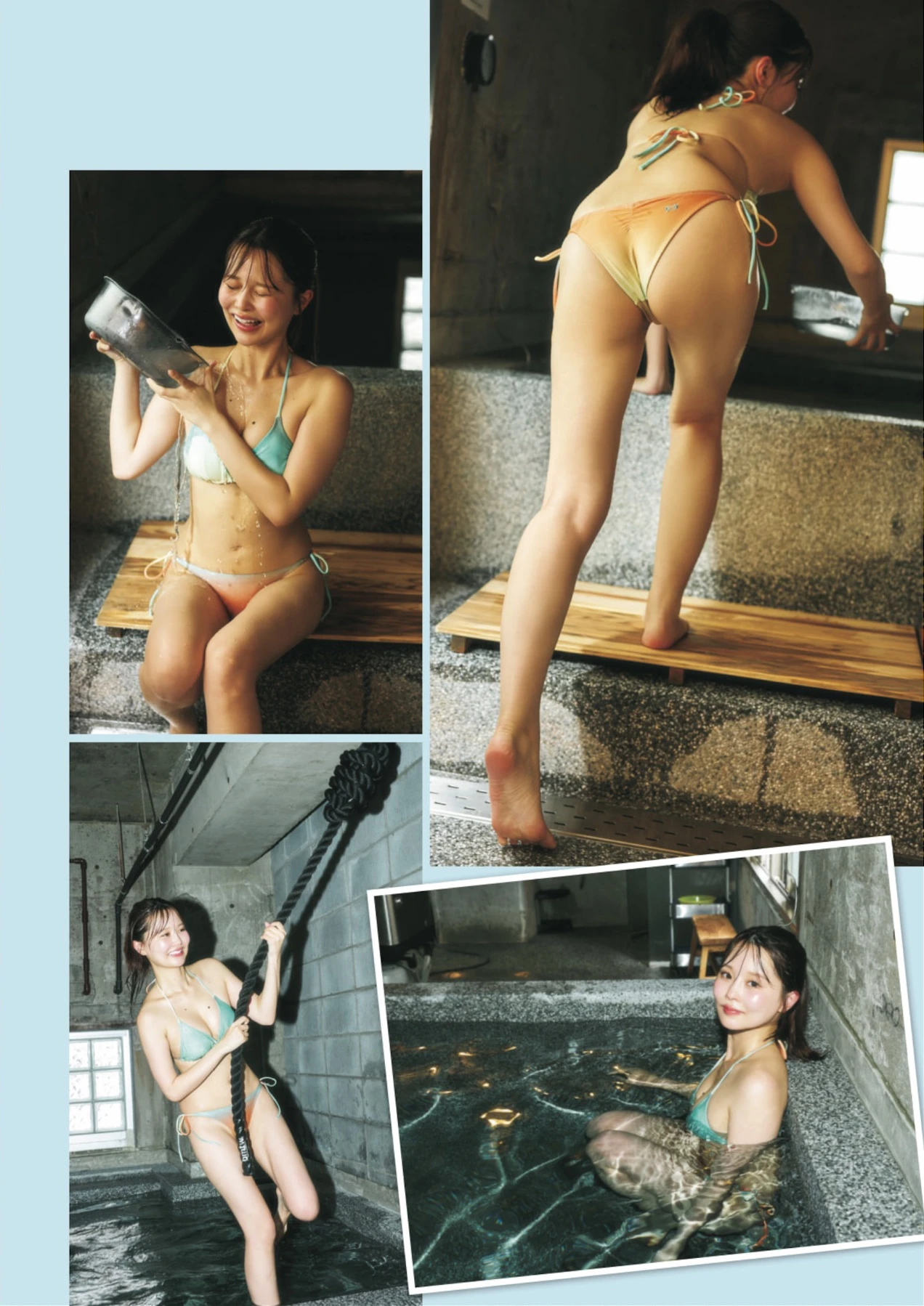 Megumi Yoshida 吉田恵美, SUNNY GIRL サウナガールズ Vol.3 - P18
