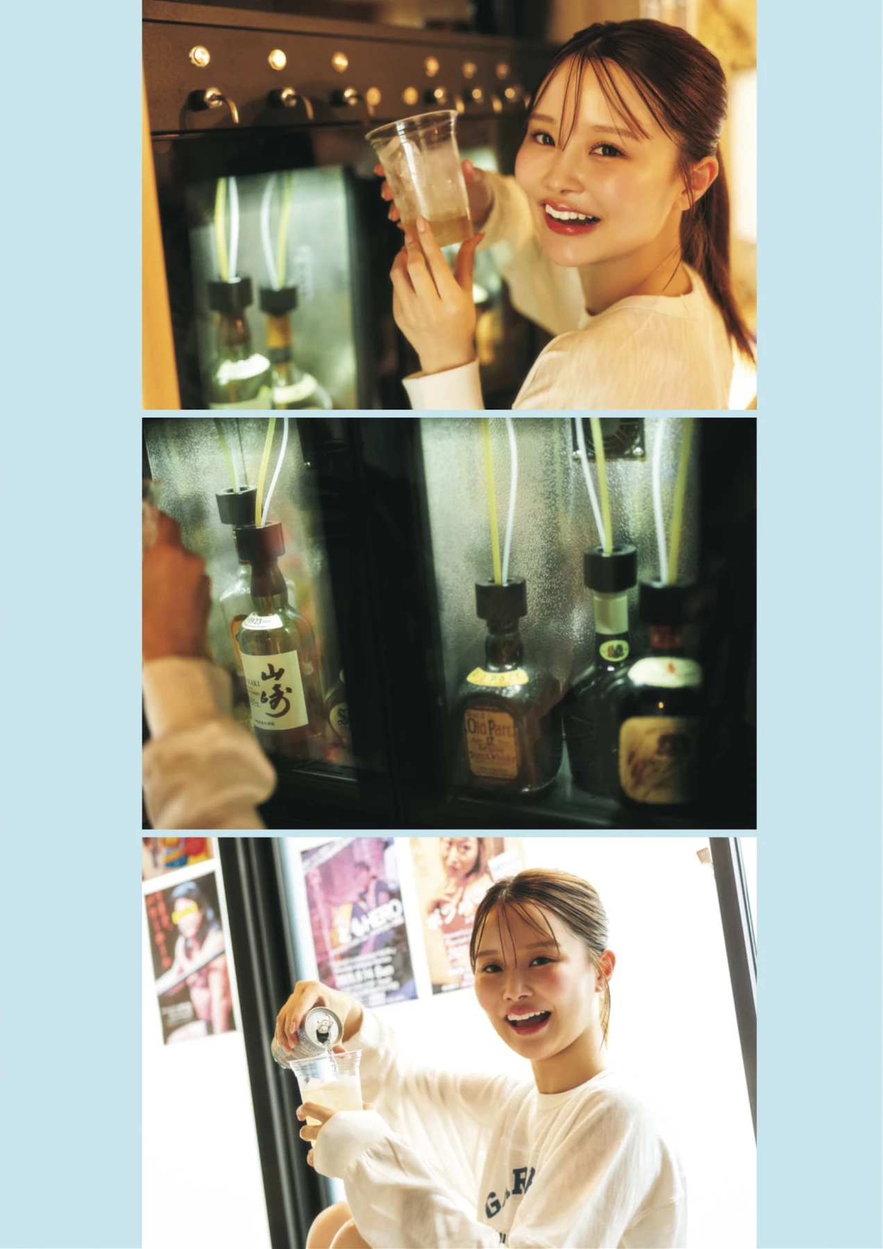 Megumi Yoshida 吉田恵美, SUNNY GIRL サウナガールズ Vol.3 - P20