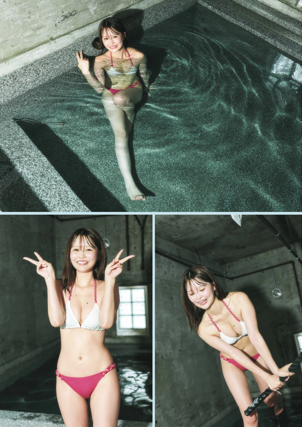 Megumi Yoshida 吉田恵美, SUNNY GIRL サウナガールズ Vol.3 - P6