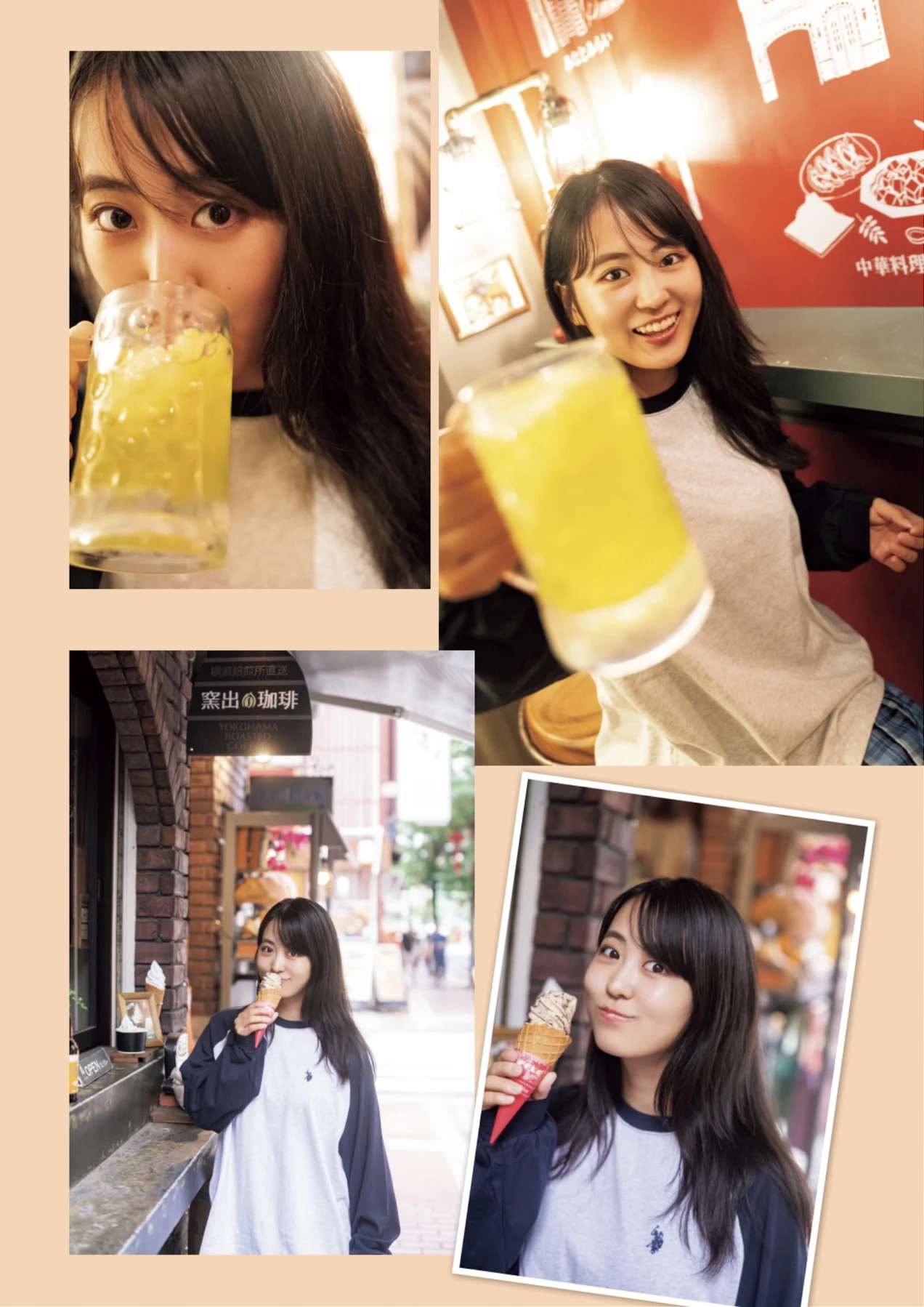 Ririka Fukui 福井梨莉華, SUNNY GIRL サウナガールズ Vol.3 - P23