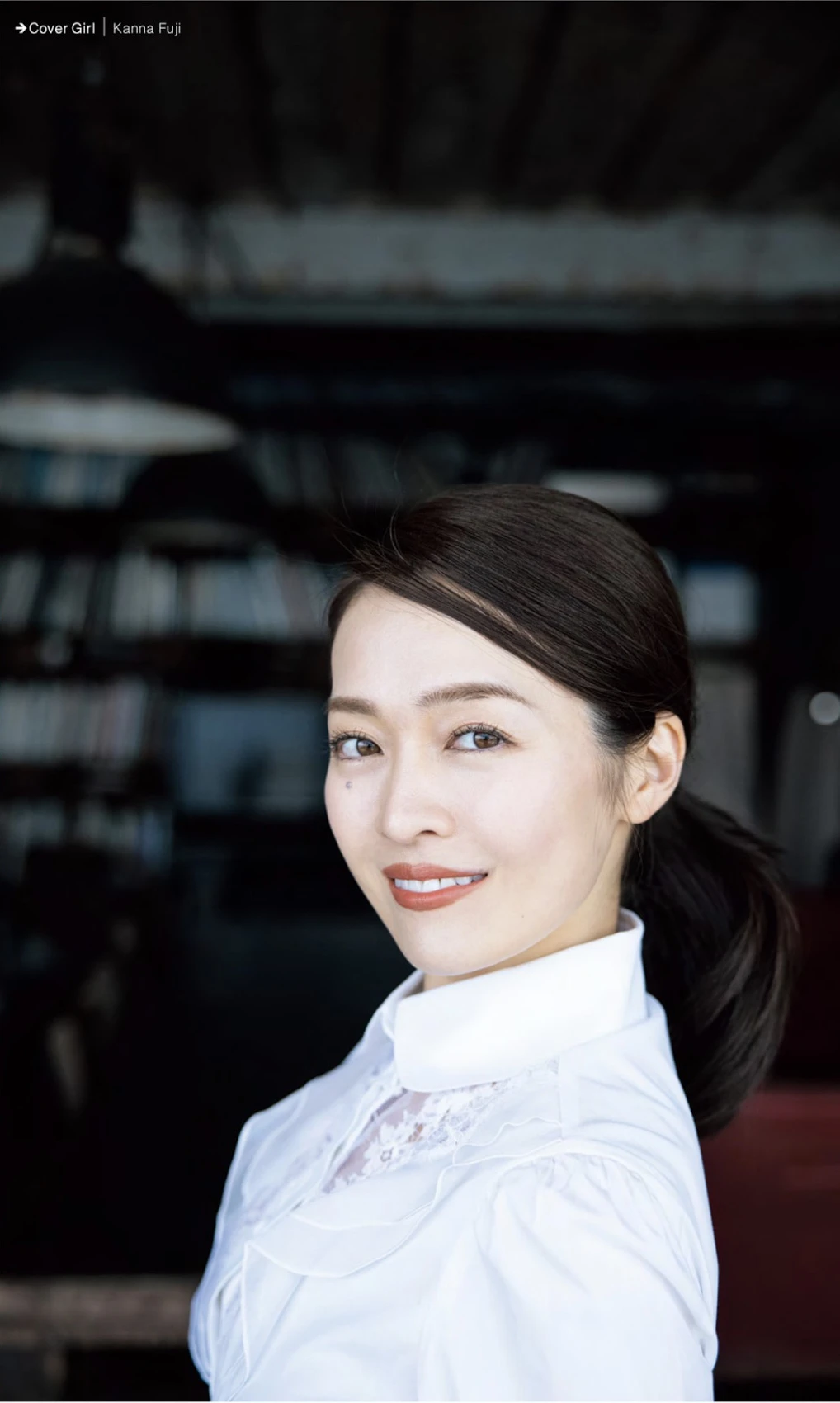 Kana Fuji 藤かんな, 週刊AG 2025.12.24 - P7