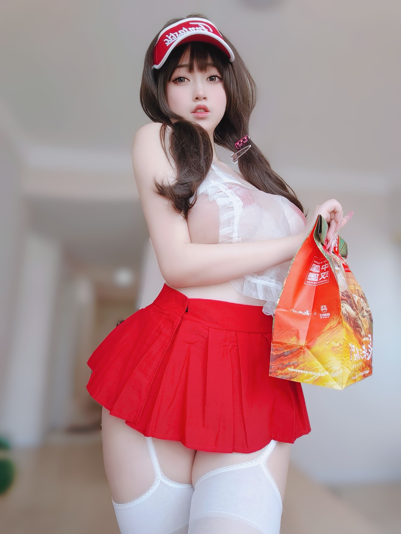 Coser@女主K – 性感快递员 - P95