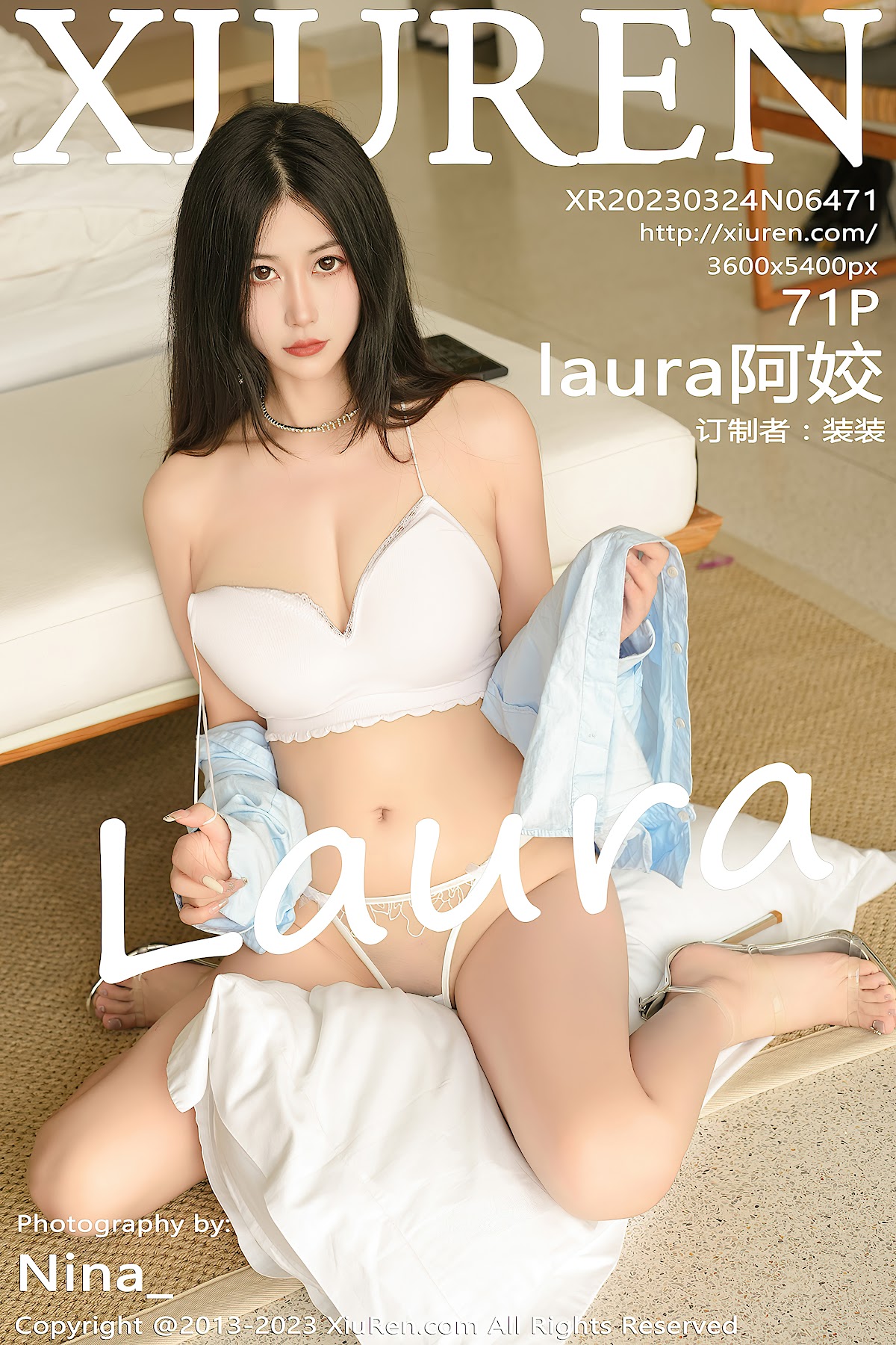 XIUREN No.6471 laura阿姣 - P72