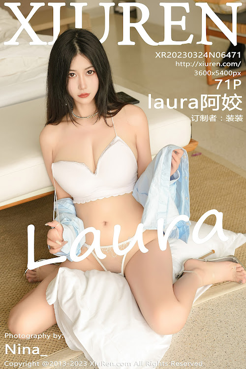XIUREN No.6471 laura阿姣