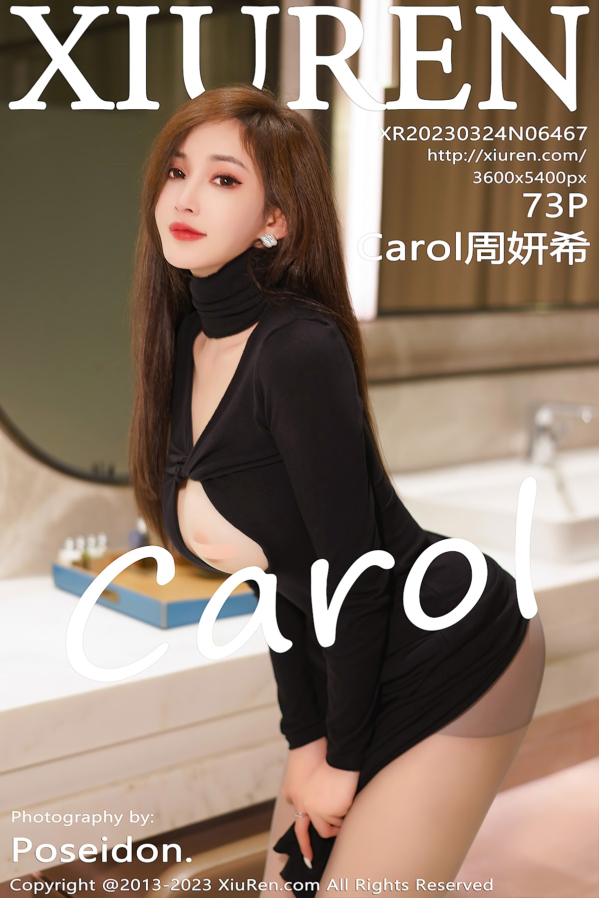 XIUREN No.6467 Zhou Yan Xi (Carol周妍希) - P74