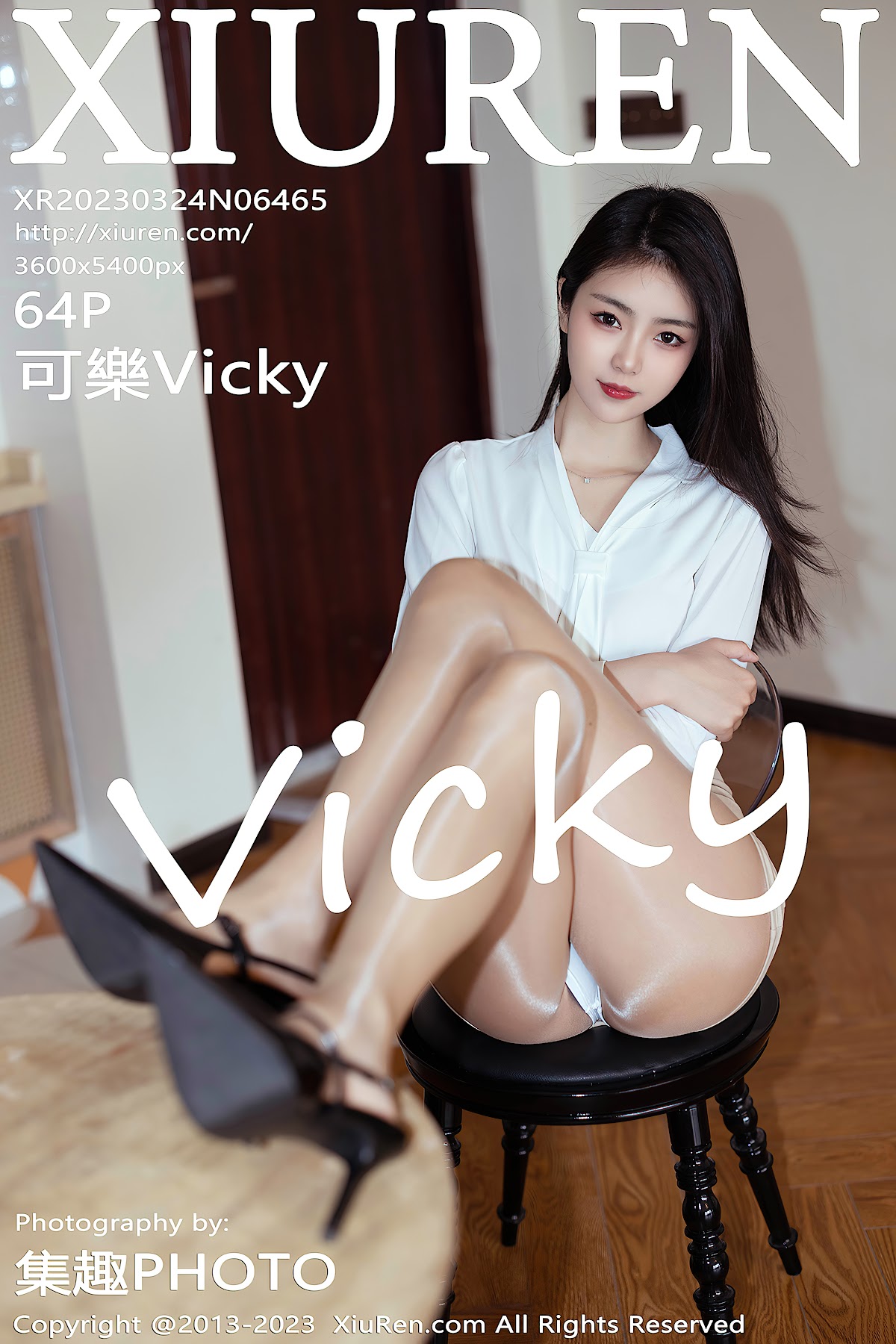 XIUREN No.6465 Ke Le Vicky (可樂Vicky) - P65