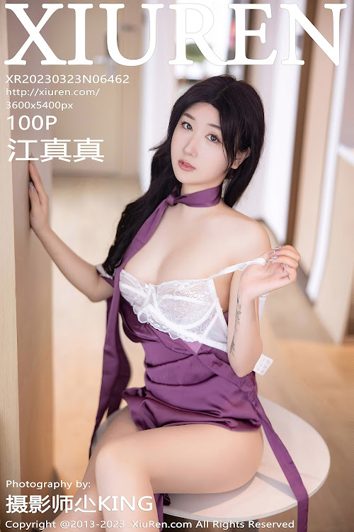 XIUREN No.6462 Jiang Zhen Zhen (江真真）