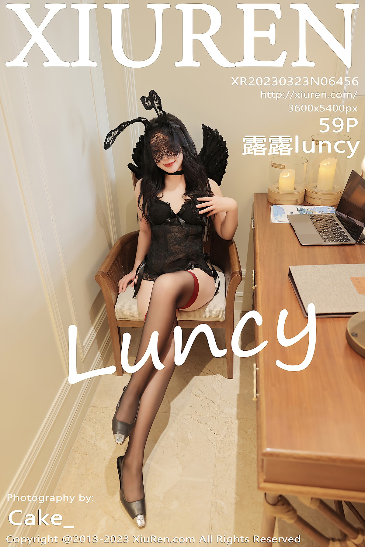 XIUREN No.6456 露露luncy - P60