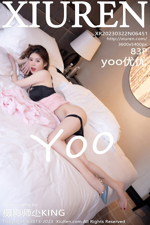 XIUREN No.6451 yoo优优