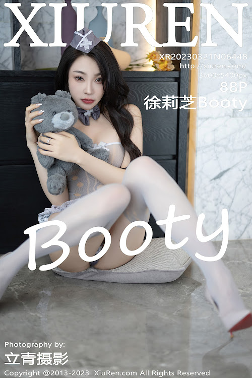 XIUREN No.6448 徐莉芝Booty