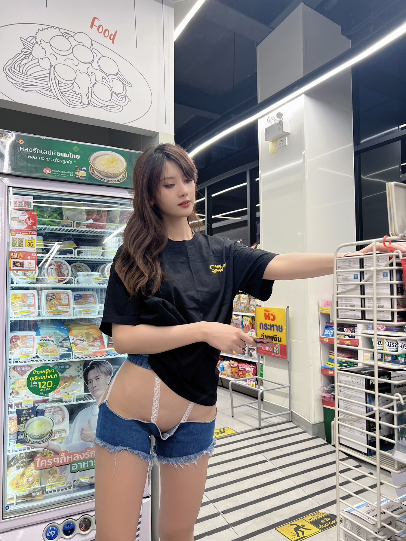 Jiu Shi A Zhu A (就是阿朱啊) – 便利店 - P8