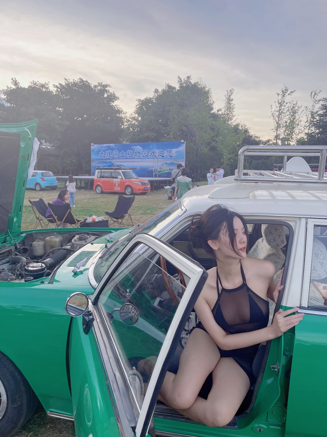 Jiu Shi A Zhu A (就是阿朱啊) – 好多人拍我，一起玩吧 - P4