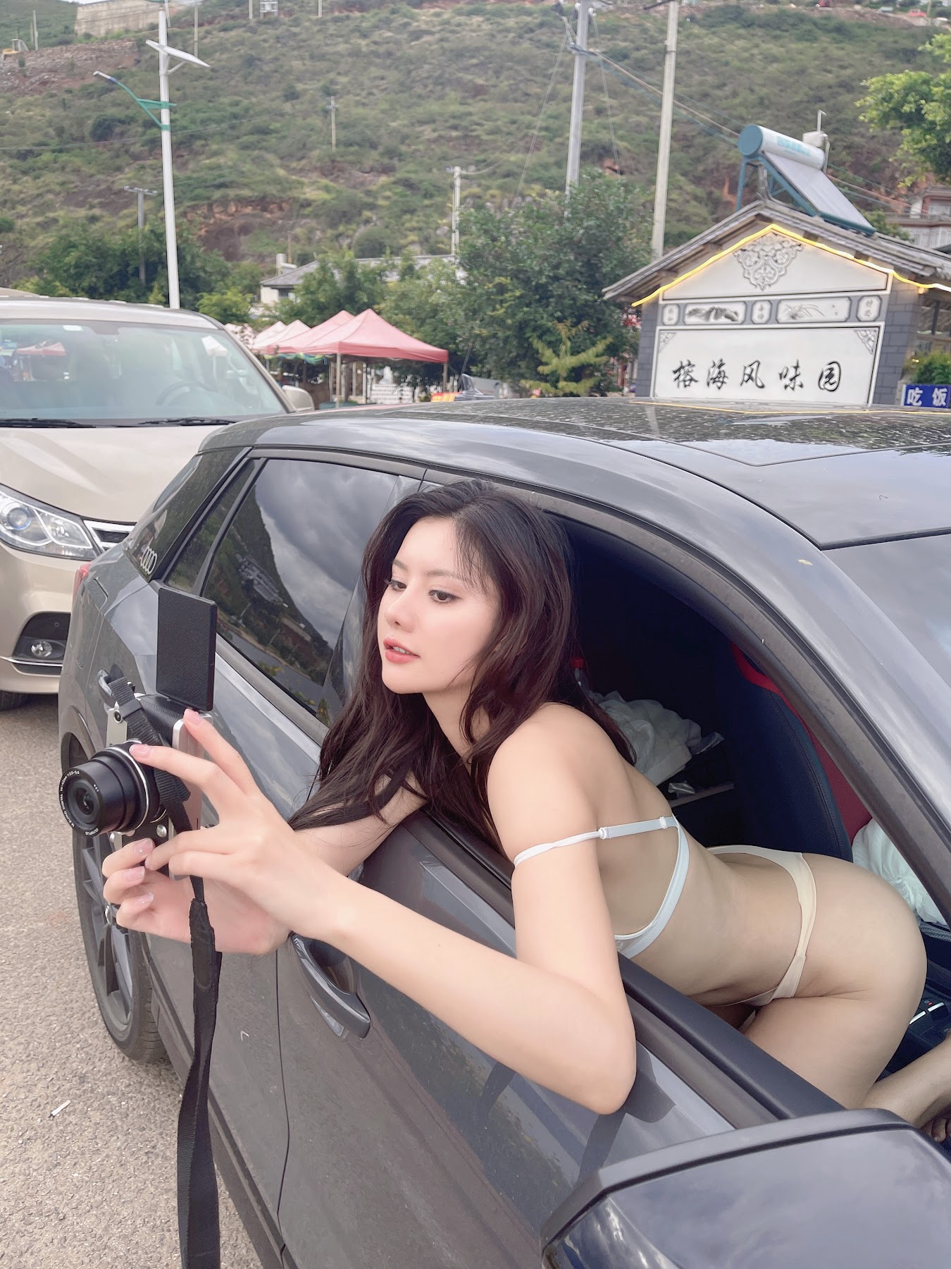 Jiu Shi A Zhu A (就是阿朱啊) – 撩开裙子 - P34