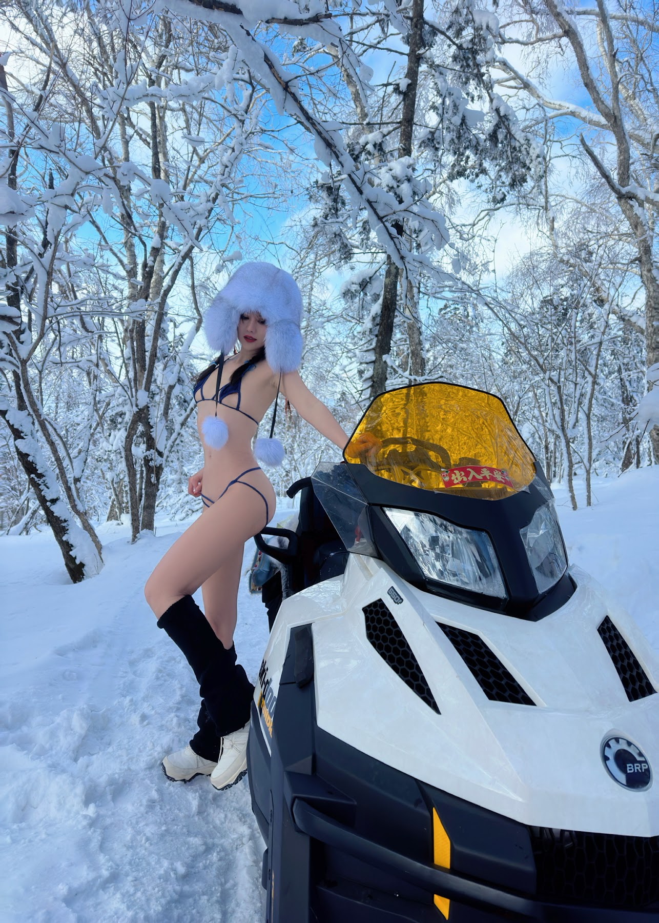 Jiu Shi A Zhu A (就是阿朱啊) – 雪国精灵 - P24