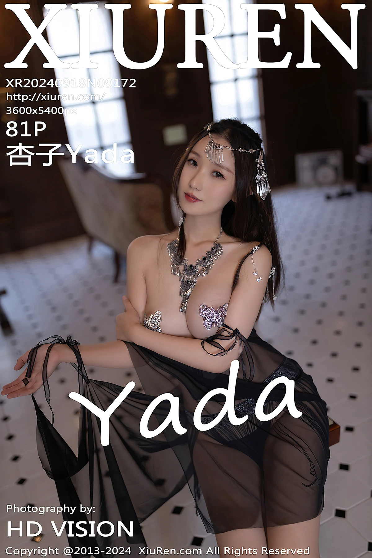 XiuRen秀人网 No.9172 杏子Yada - P1