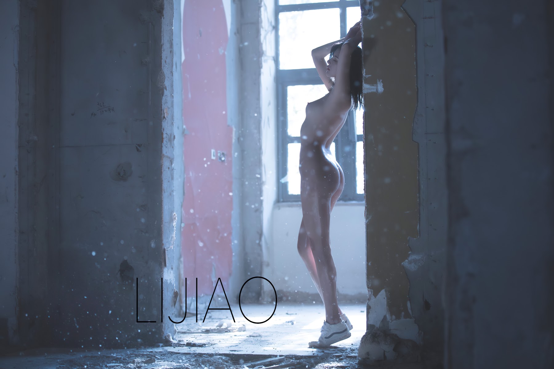 LIJIAO李娇 Vol.001 就是阿朱啊 情色唯美露脸极品女体艺术私拍 - P26