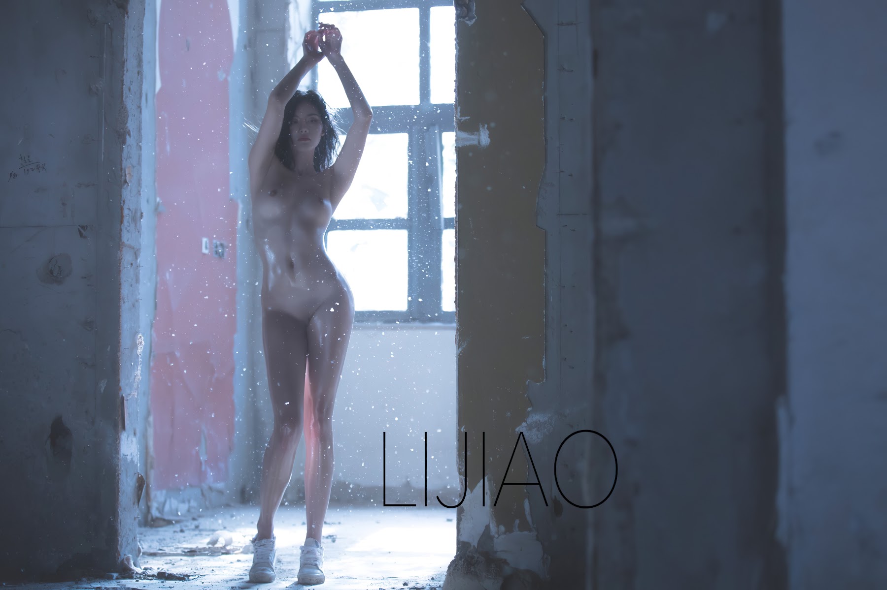 LIJIAO李娇 Vol.001 就是阿朱啊 情色唯美露脸极品女体艺术私拍 - P29
