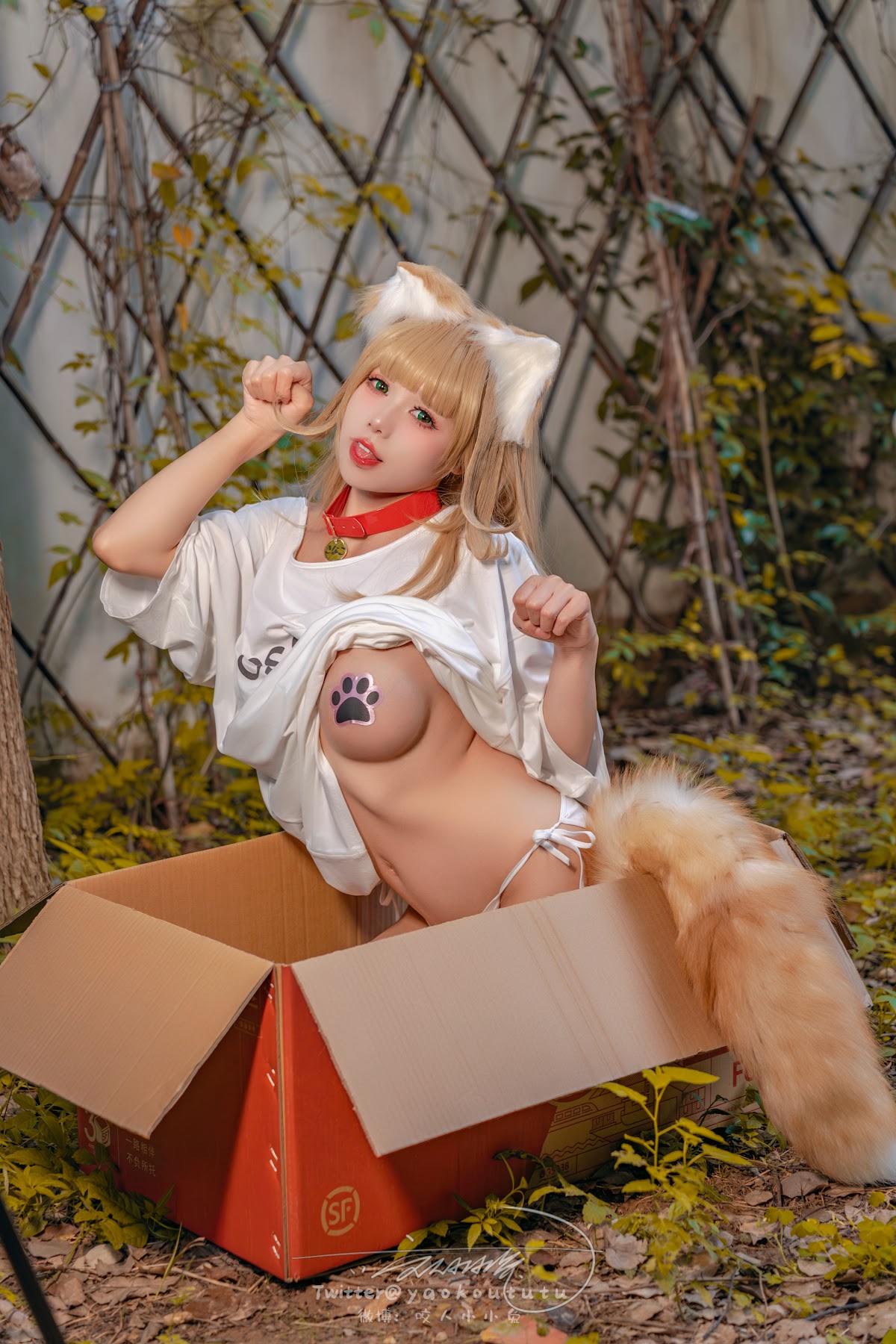 Coser@黏黏团子兔 – 捡到一只黄豆粉 UNI - P10