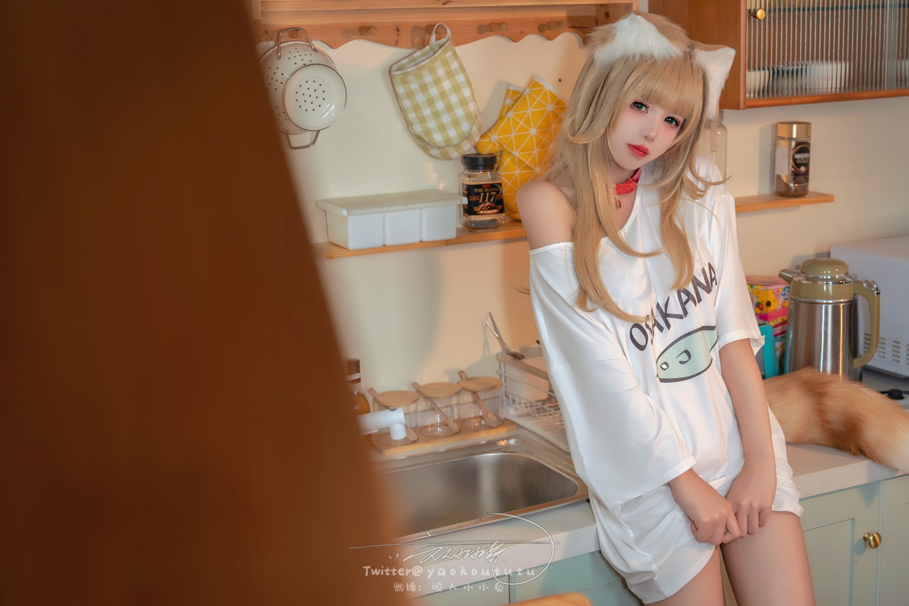 Coser@黏黏团子兔 – 捡到一只黄豆粉 UNI - P16