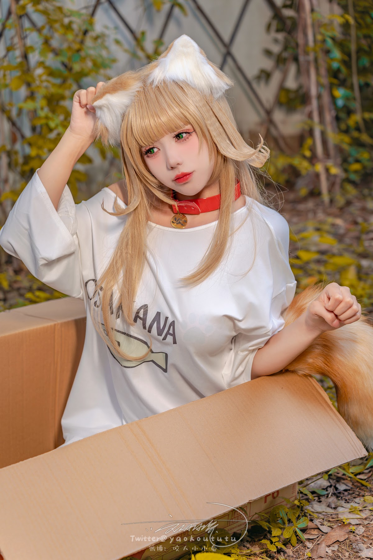 Coser@黏黏团子兔 – 捡到一只黄豆粉 UNI - P33