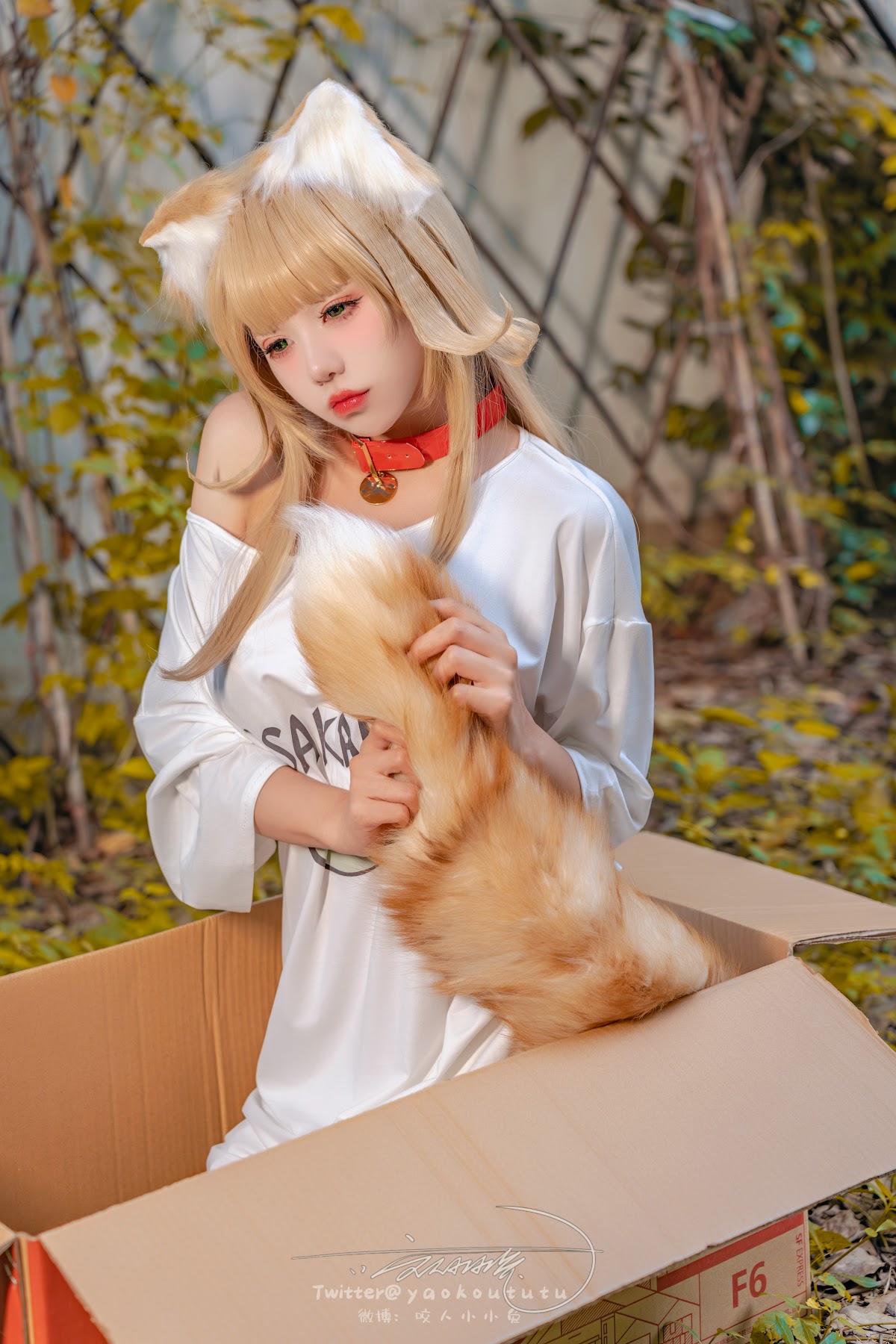 Coser@黏黏团子兔 – 捡到一只黄豆粉 UNI - P66
