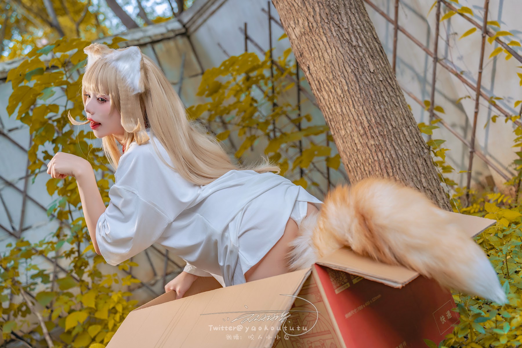 Coser@黏黏团子兔 – 捡到一只黄豆粉 UNI - P74