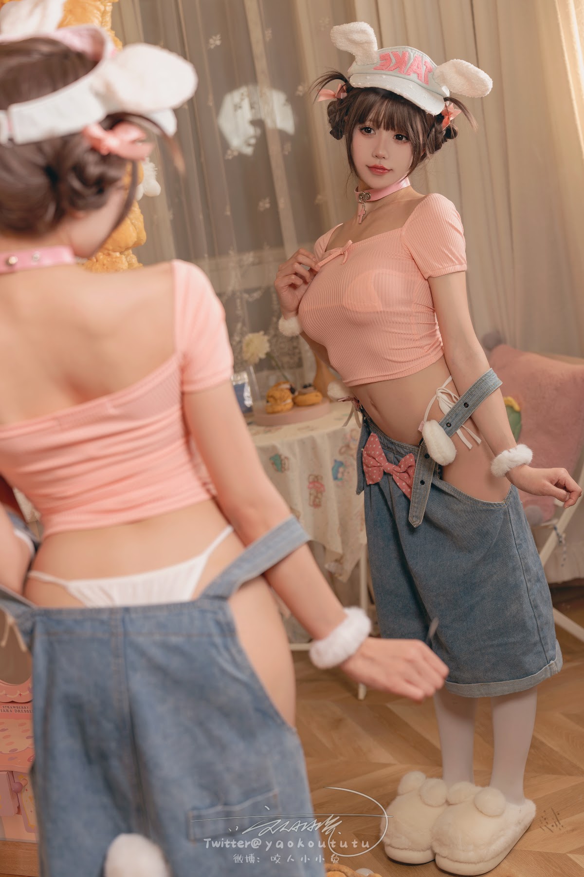 Coser@黏黏团子兔 – 甜心小狗 恋爱告急 - P2