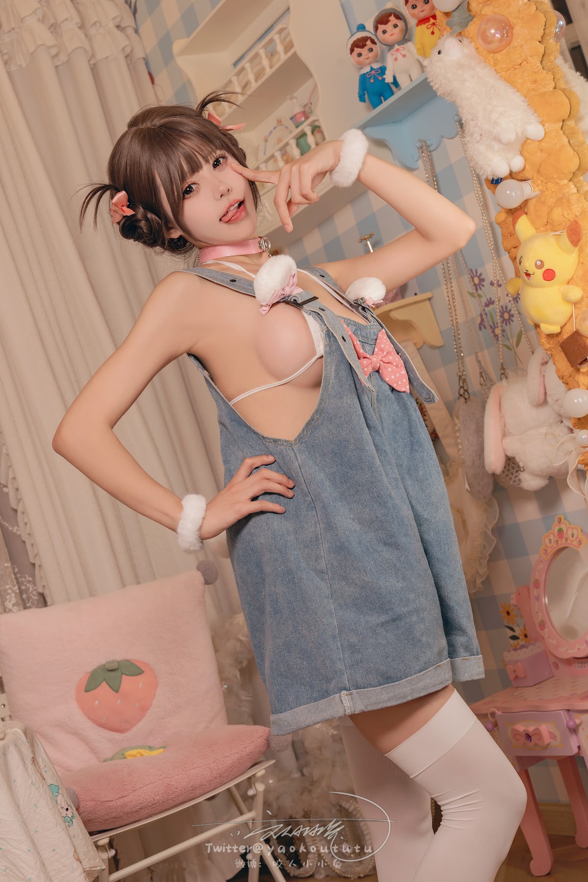 Coser@黏黏团子兔 – 甜心小狗 恋爱告急 - P39