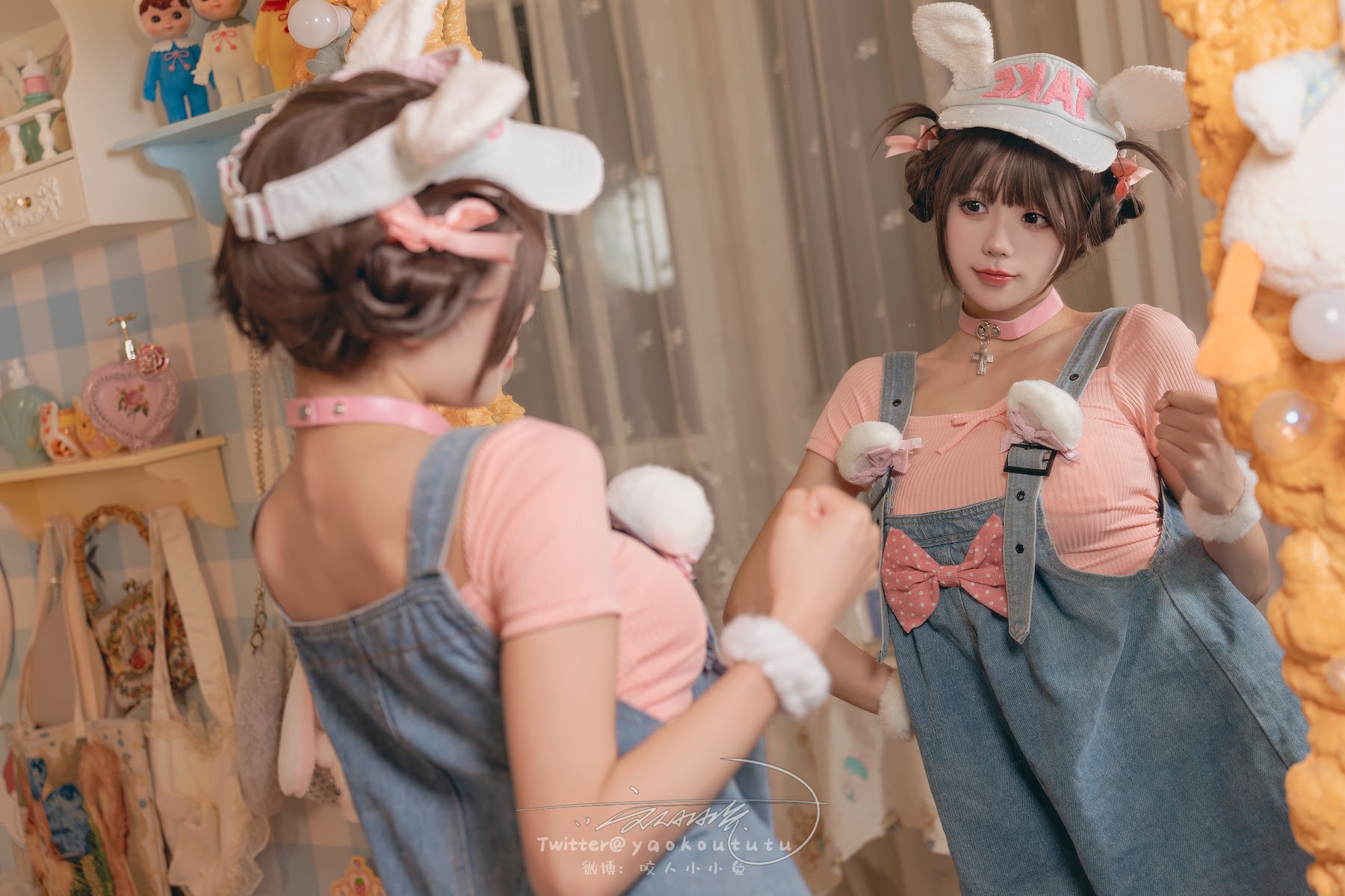 Coser@黏黏团子兔 – 甜心小狗 恋爱告急 - P67