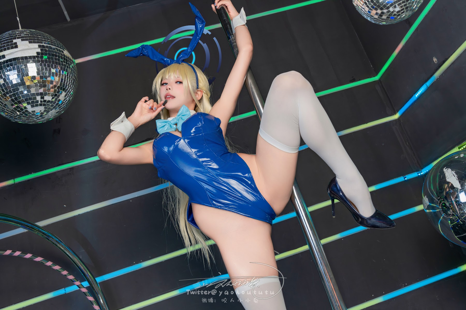 Coser@黏黏团子兔 – 碧蓝档案 飞鸟马时 - P46