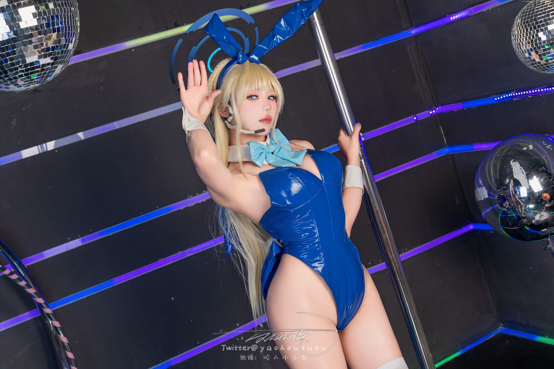 Coser@黏黏团子兔 – 碧蓝档案 飞鸟马时 - P54