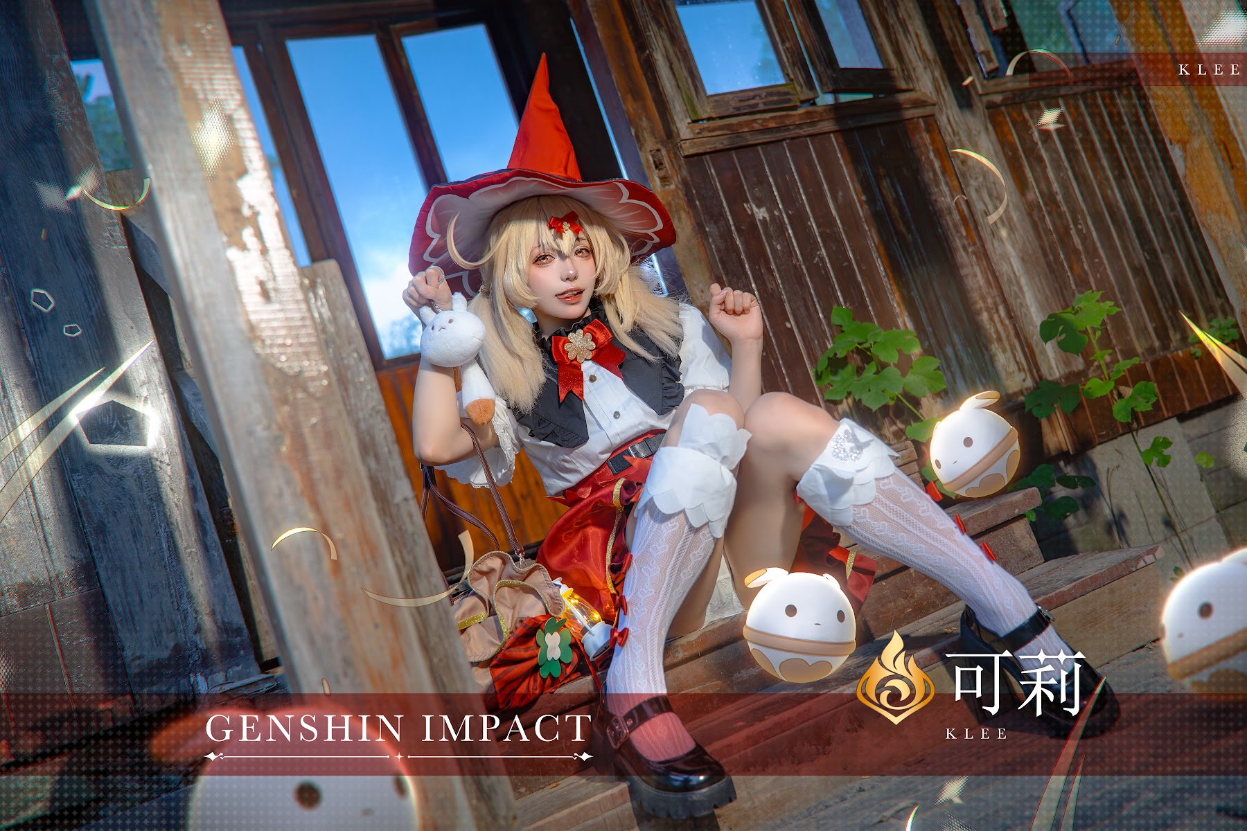 Coser@黏黏团子兔 – 琪花星烛·可莉 可莉炸鱼舞 - P61