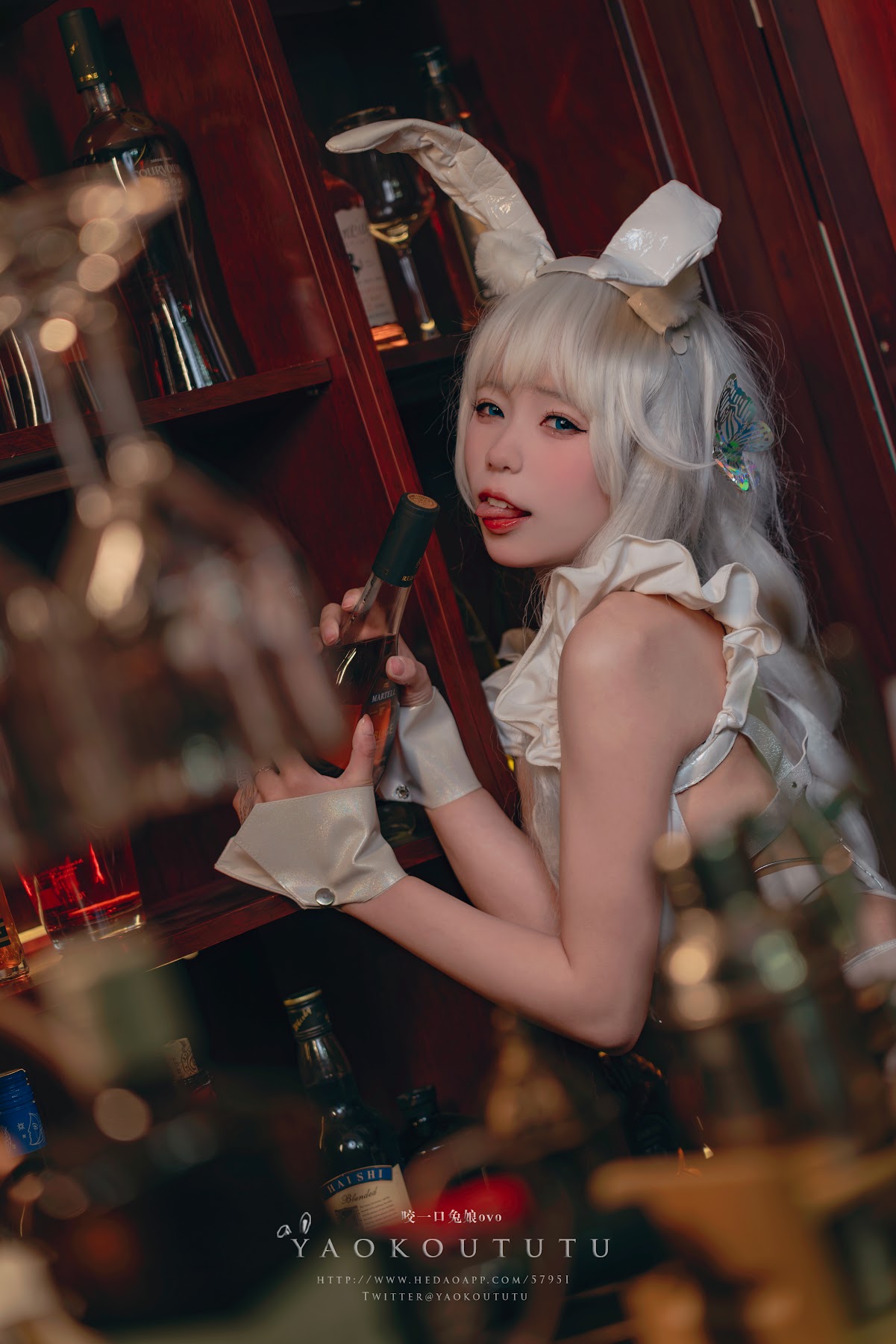 Coser@黏黏团子兔 – 恶毒酒吧 - P1