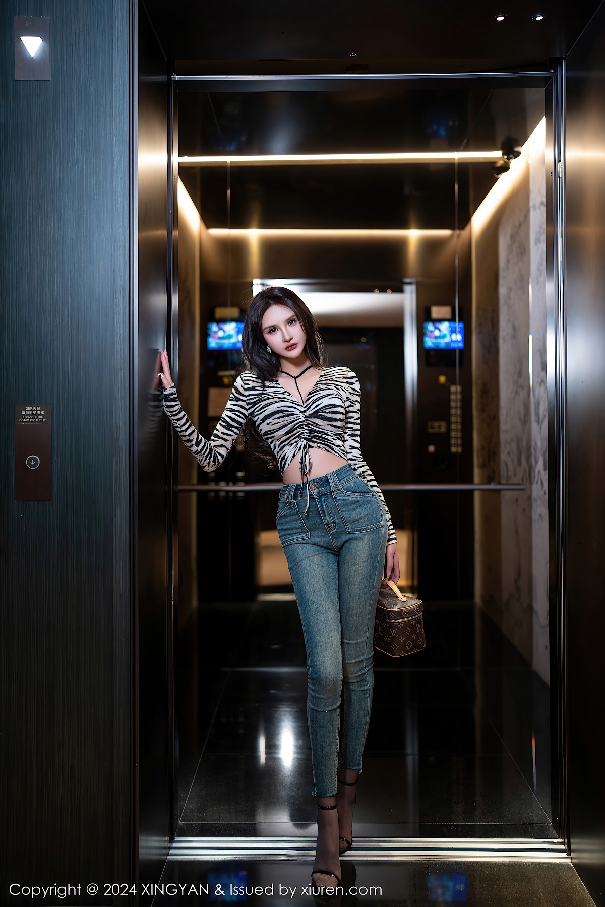 XingYan Vol.224 Emily尹菲 - P64