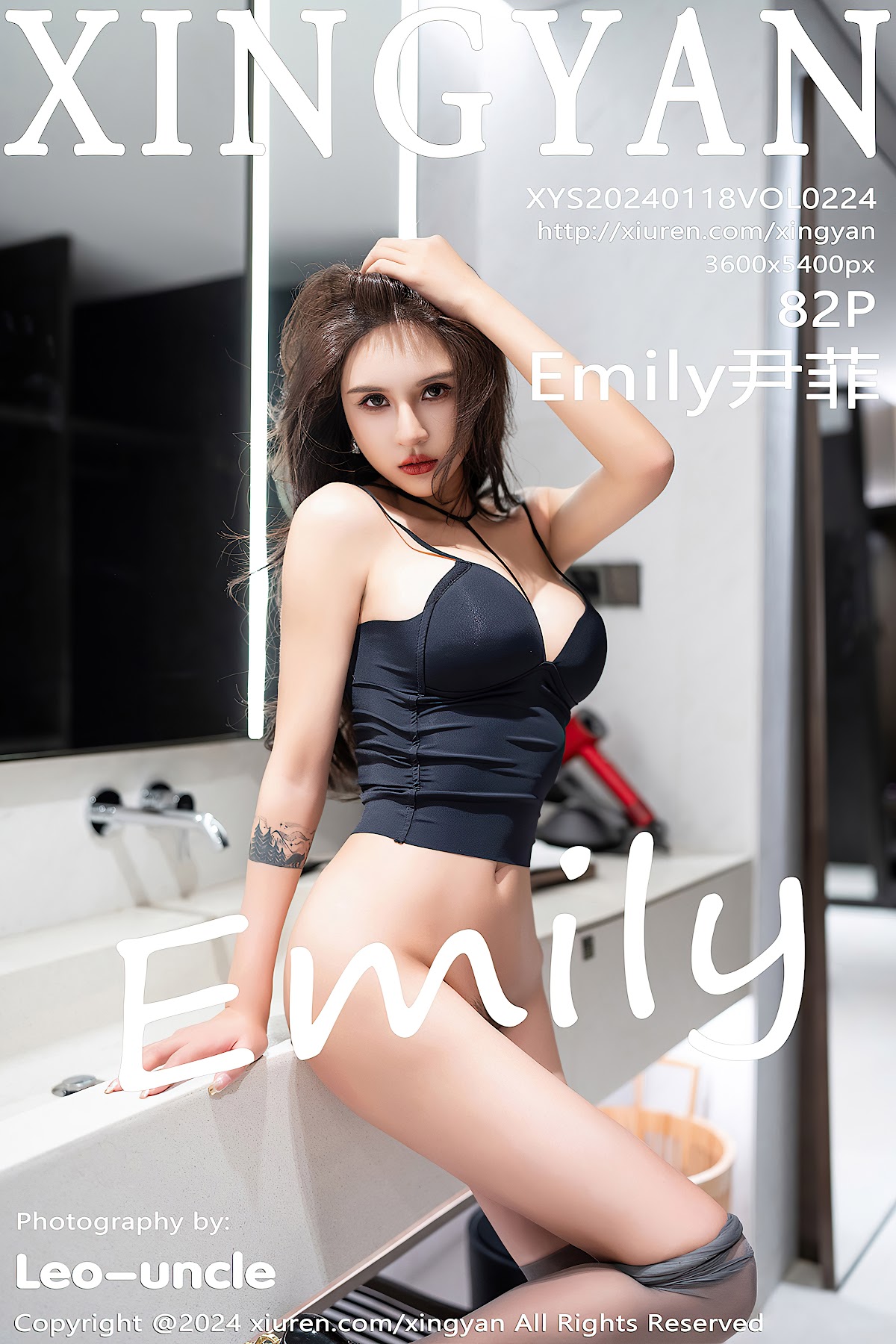 XingYan Vol.224 Emily尹菲 - P83