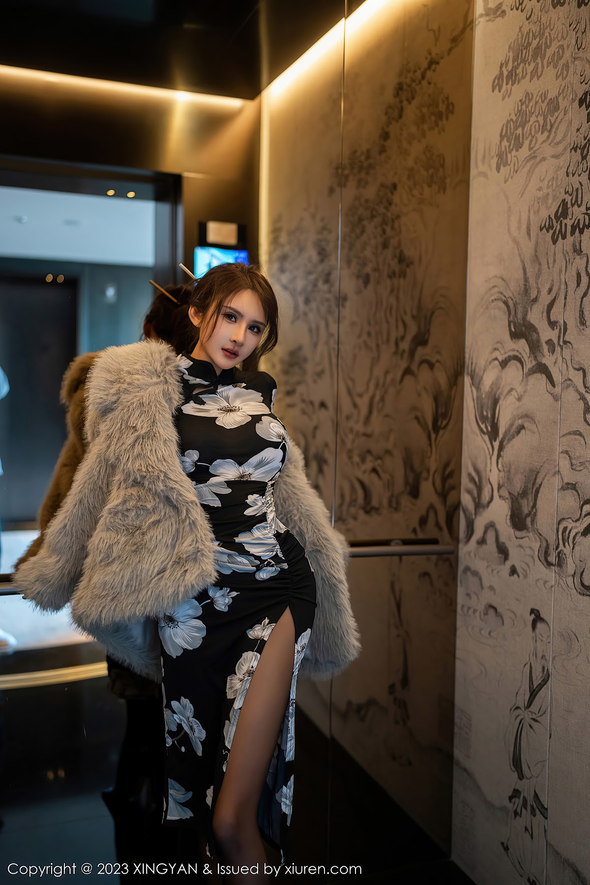 XingYan Vol.221 Emily尹菲 - P40