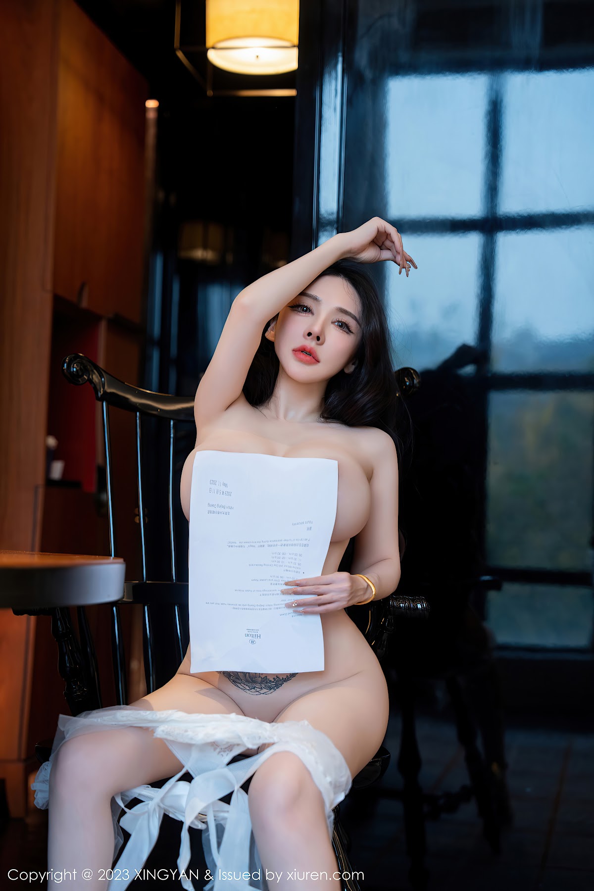 XingYan Vol.220 Pan Jiaojiao (潘娇娇) - P77