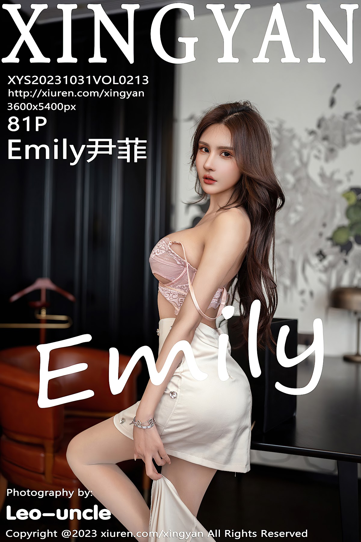 XingYan Vol.213 Emily尹菲 - P82