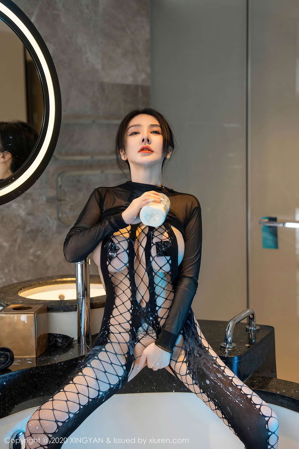 XingYan Vol.210 Pan Jiaojiao (潘娇娇) - P45