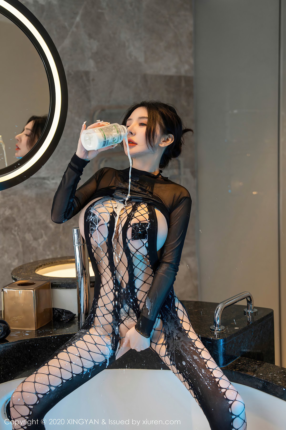 XingYan Vol.210 Pan Jiaojiao (潘娇娇) - P47