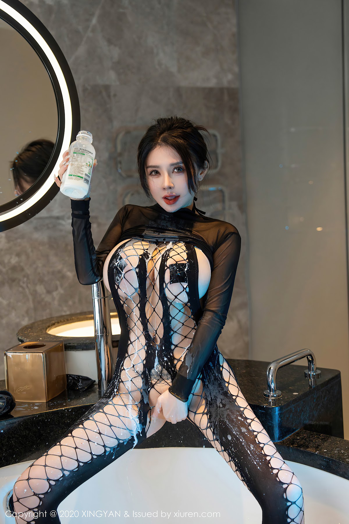 XingYan Vol.210 Pan Jiaojiao (潘娇娇) - P48