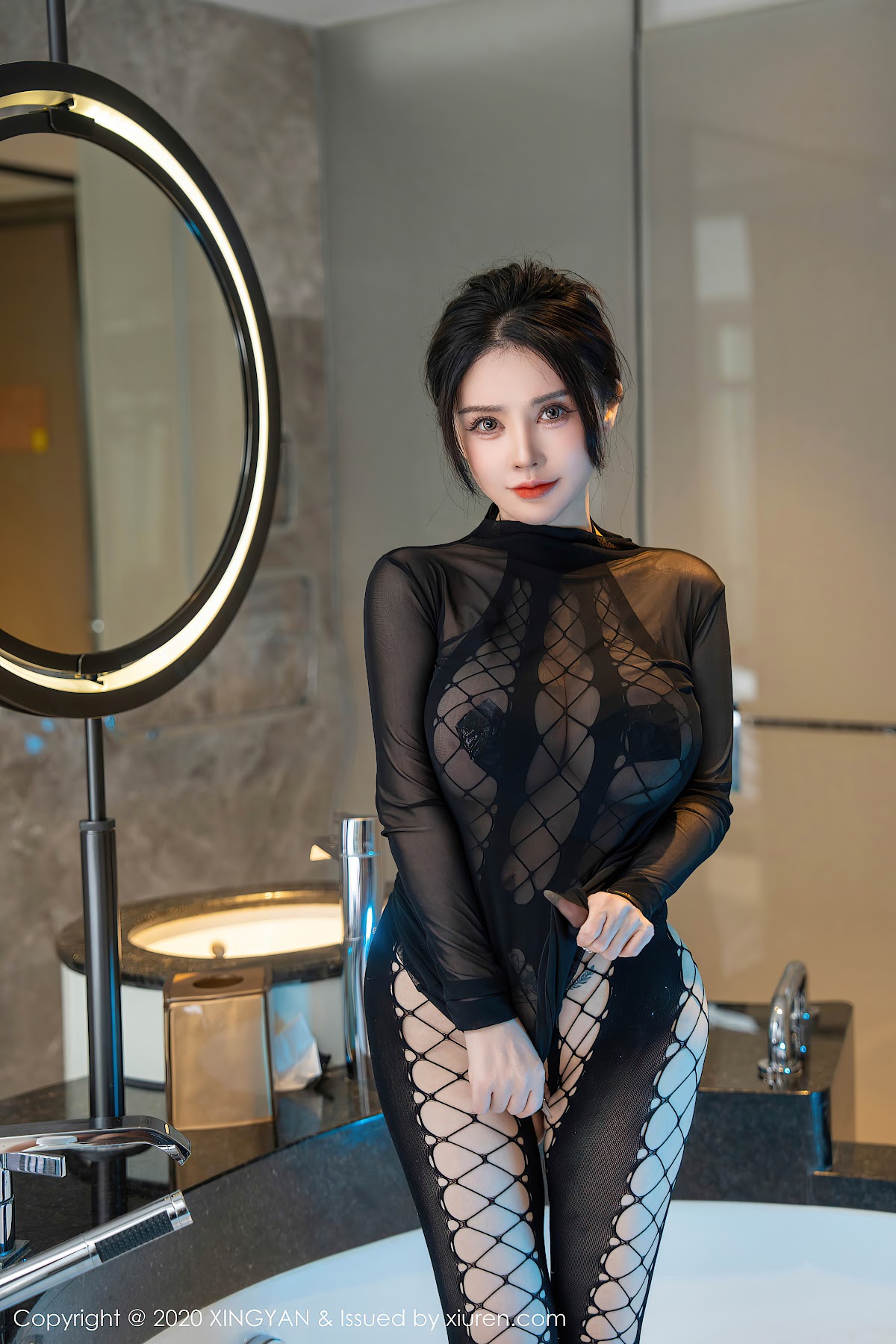 XingYan Vol.210 Pan Jiaojiao (潘娇娇) - P7