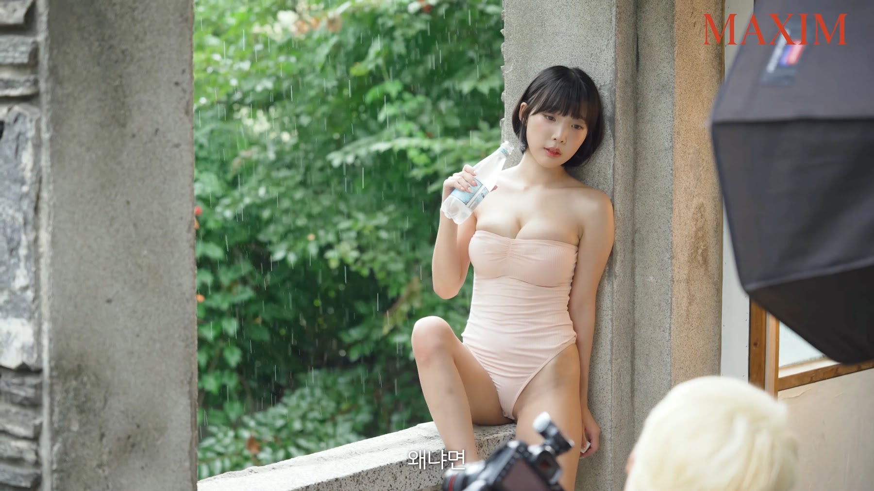 Kang In-kyung (강인경) – Miss Maxim – Special Pictorial - P1